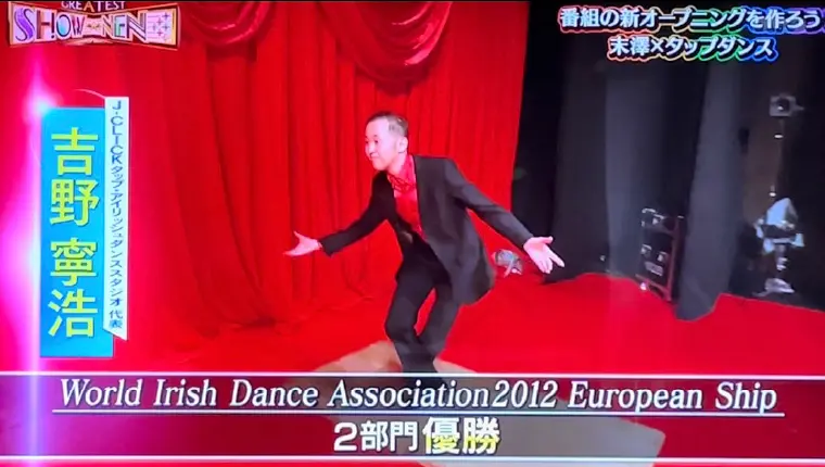 40代、50代、60代初心者・大阪のK-POPダンス教室ケイクダンススクール・大人専用